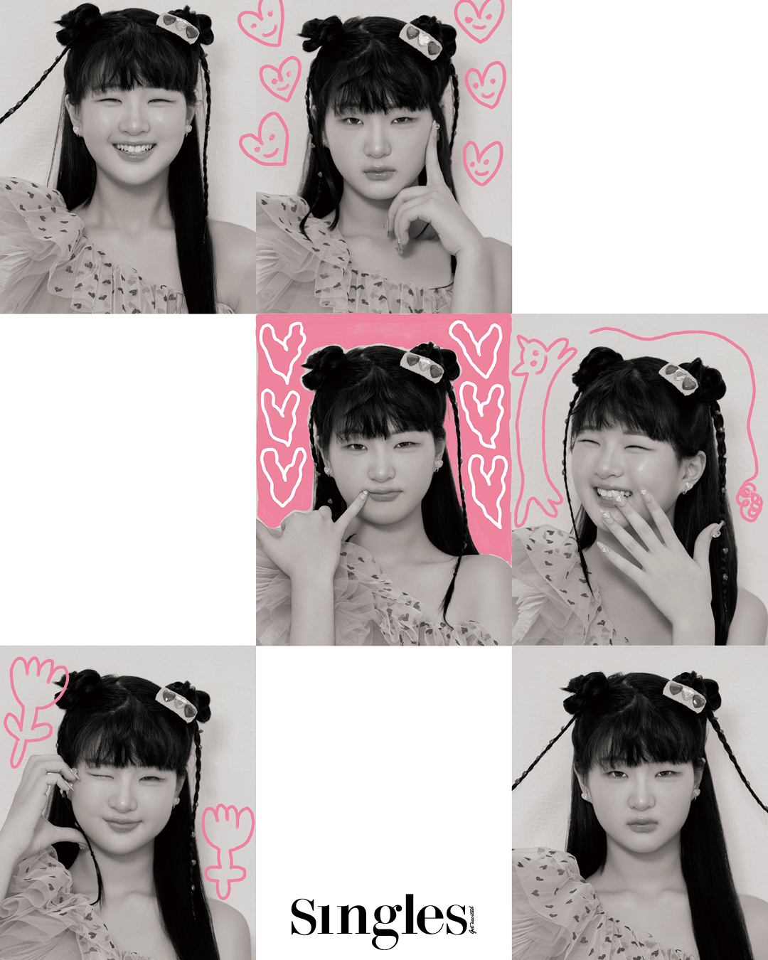 셀럽, 셀럽 화보, 싱글즈 셀럽 화보, 서이브 싱글즈 화보, 서이브, 마라탕후루, 어른들은 몰라요